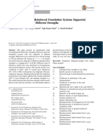 Biswas2015 Article BehaviorOfGeogridReinforcedFou