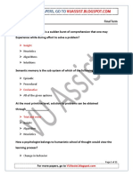 PSY402 Final Term Past Paper 1