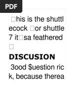 His Is The Shuttl Ecock or Shuttle 7 It Sa Feathered: Discusion