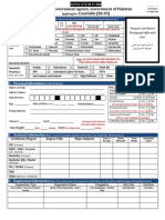 Federal Government Agency, Government of Pakistan Constable (BS-05)