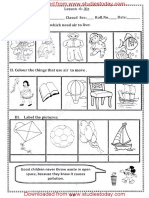 CBSE Class 1 EVS Assignment (13) - Air PDF