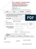 KNDHD Kzpak Re Judhh Gy Fiyf Fofk: Application For Obtaining Degree Certificate