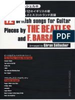 12 British Songs For Guitar Arr Goran Sollscher