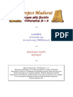 Thirukkural