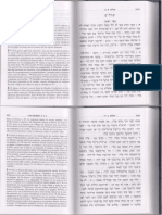 16 - Tehilims PDF