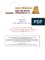 Thiru Mandiram 2