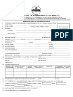 Ecmt Admission Form 2019-20