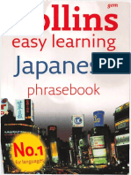 Easy Learning Japanese Phrasebook