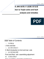 5. YUEJIN车桥结构简介与故障分析处理 Brief Introduction to Yuejin Axles and Fault Analysis and Remedies