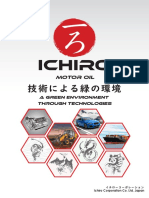 Ichiro Product Catalogue