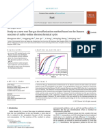 Study On A New Wet Flue Gas Desulfurization Method Based On The Buns 2017 Fu