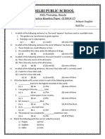 Delhi Public School: SAIL Township, Ranchi Practice Question Paper - II (2016-17)