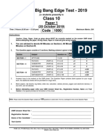 Question Paper With Answer (Paper 1 and 2)