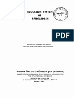 Pub - No.58 Education System of Bangladesh (Certificates, Diploma)