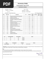 Marksheet All Year.... Latest