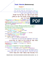 05 The Scriptures. Old Testament. Hebrew-Greek-English Color Coded Interlinear: Deuteronomy