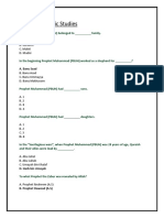 MCQs of Islamic Studies