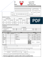 Non GAMCA Medical Check Up Form