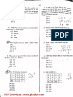 ICDS Question 2019