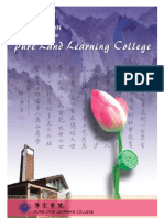 Introduction To The Pure Land Learning College 2003 (English)