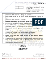 HISTORYQuestionPaper2013 PDF