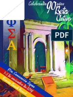 Anuario Sigma 2019 - Fraternidad Phi Sigma Alpha