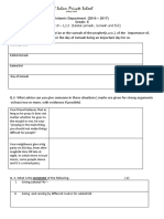 Islamic - Salaat Ul Jumu'ah and Eid Practice Worksheet