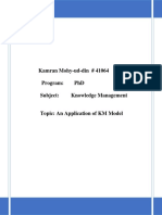 Kamran Mohy-Ud-Din # 41064 Program: PHD Subject: Knowledge Management