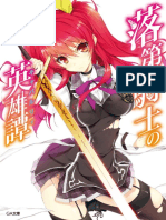 Rakudai Kishi No Eiyuutan - 01