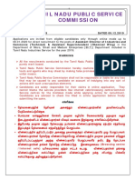 TNPSC PDF