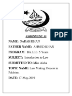 Law Making Process in Pakistan