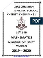 Minimum Level Material em