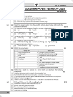 Organization of Commerce and Management March 2018 STD 12th Commerce HSC Maharashtra Board Question Paper