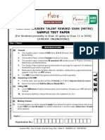 Mentors Metre-Sample Paper Class X