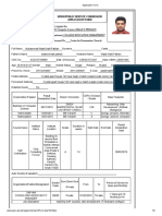 Application Form