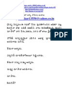 027 Mava 01 PDF