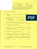 Ipm STD 4,2018 PDF