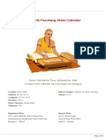 2020 Drik Panchang Hindu Calendar