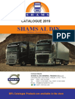 Shams Al Din PDF