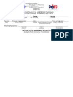 Form 137-E (Permanent Record)