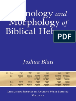 Hebrew Phonology PDF