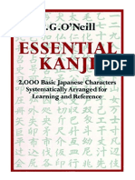 Essential Kanji Basic Japanese Cha