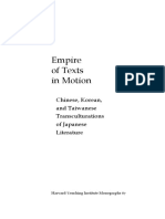 (Harvard-Yenching Institute Monograph Series) Karen Laura Thornber - Empire of Texts in Motion_ Chinese, Korean, and Taiwanese Transculturations of Japanese Literature-Harvard University Asia Center (.pdf