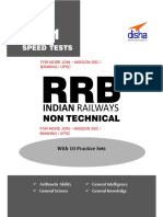 RRB 101 Speed Test