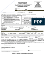 LANI RENEWING Application Form PDF