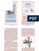 Components of Diesel Inject System PDF