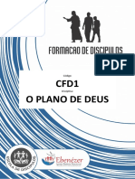 O Plano de Deus