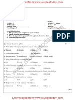 CBSE Class 5 Science Sample Paper Set D PDF