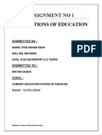 Current Education Status of Pakistan by Help of National Education Policy 2009