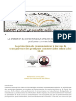 مجلة منازعات الأعمال La protection du consommateur à travers la transparence des pratiques commerciales selon la loi 31-08 PDF